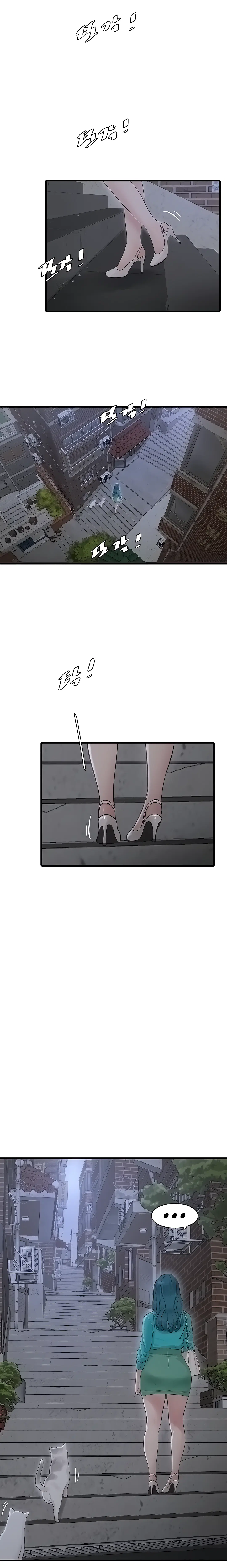 Page 5.001
