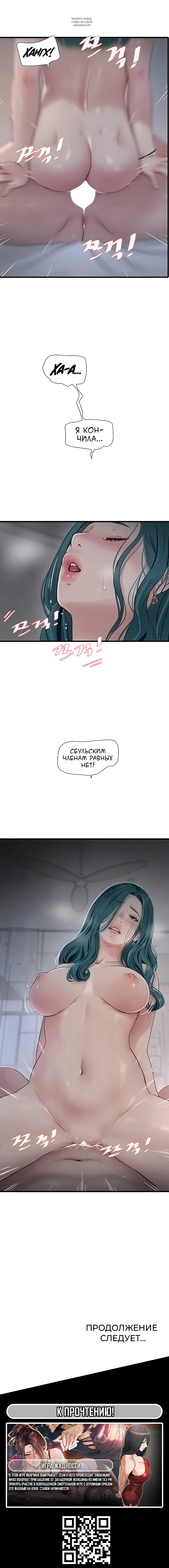 Page 5.001