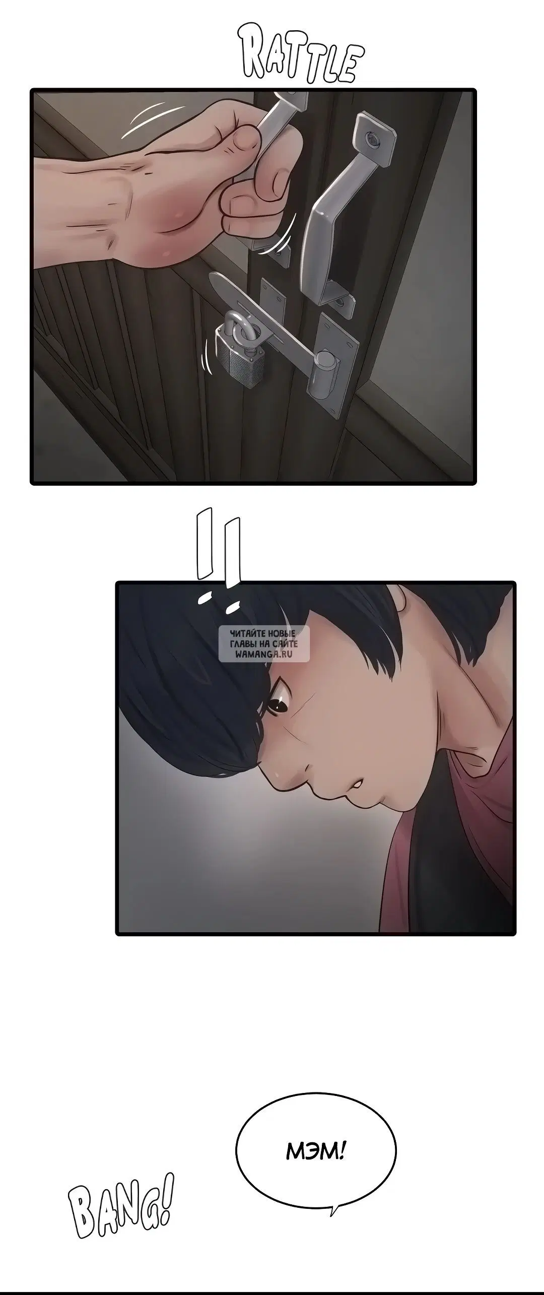 Page 5.000