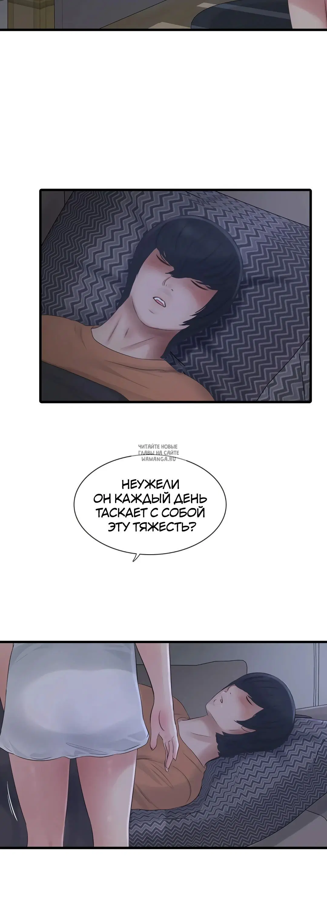 Page 5.000