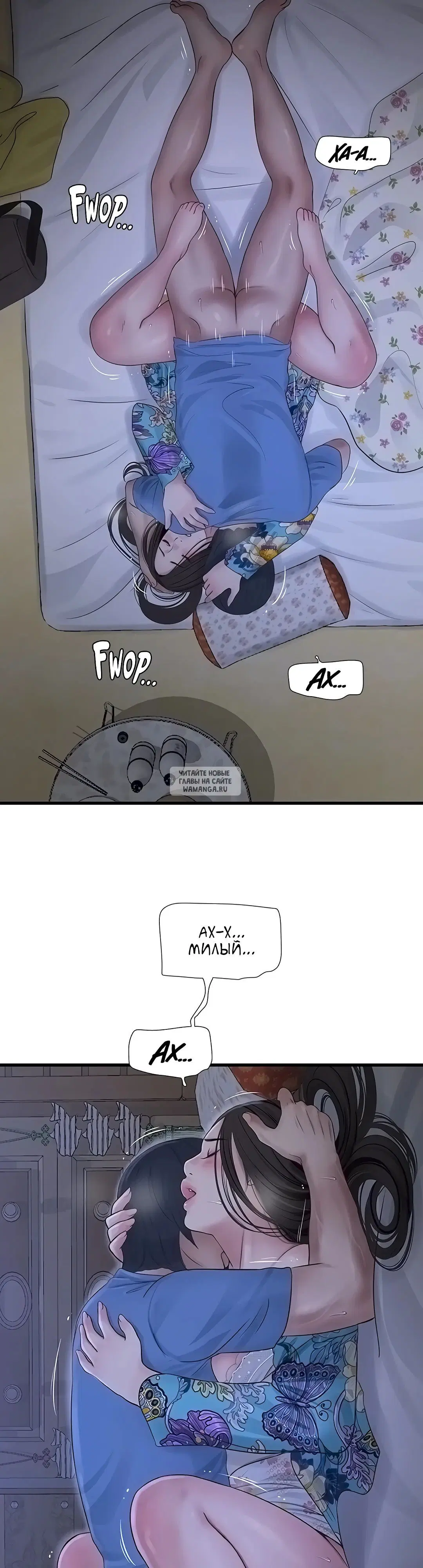 Page 5.000
