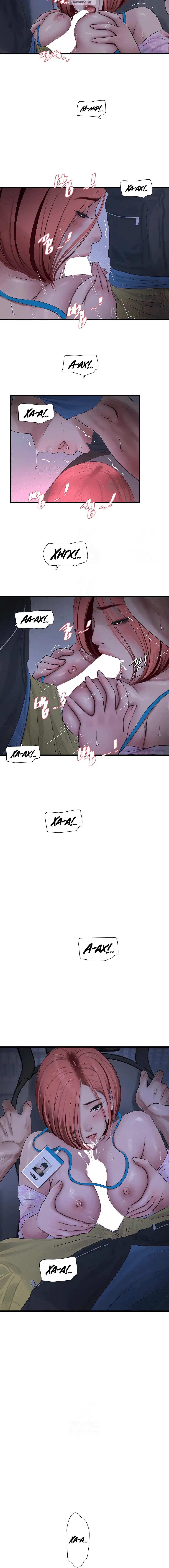 Page 5.001