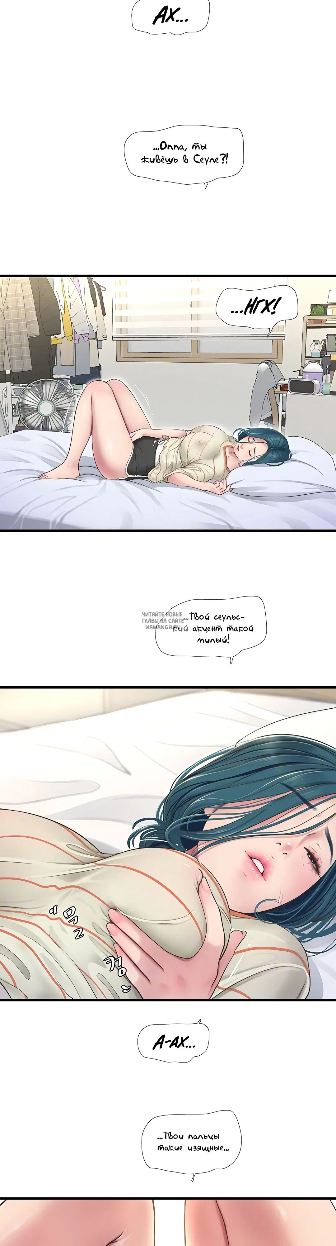Page 6.000
