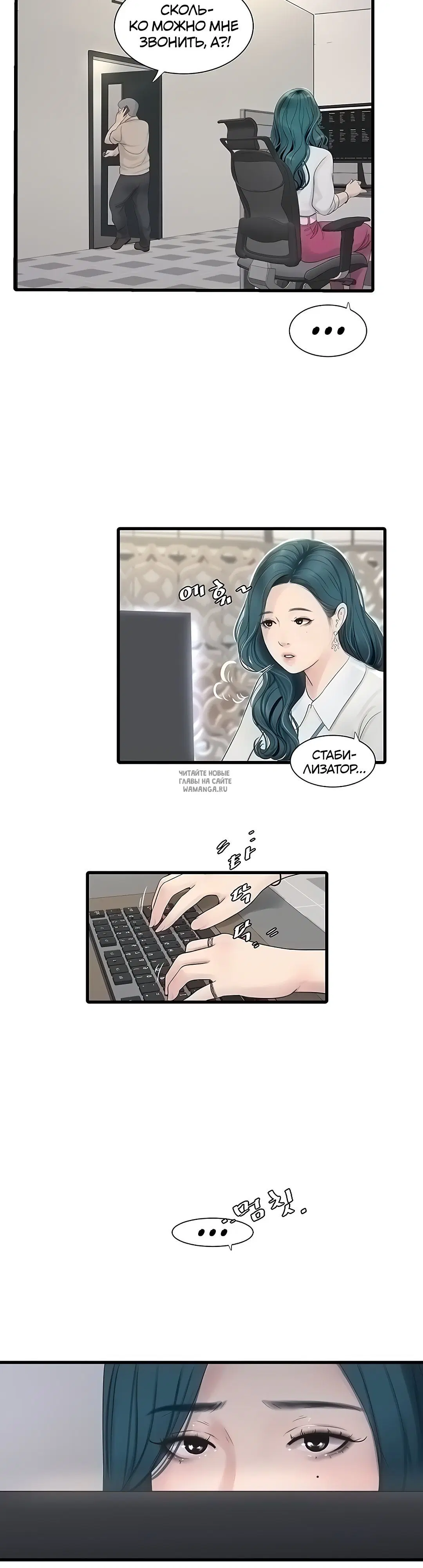 Page 6.000