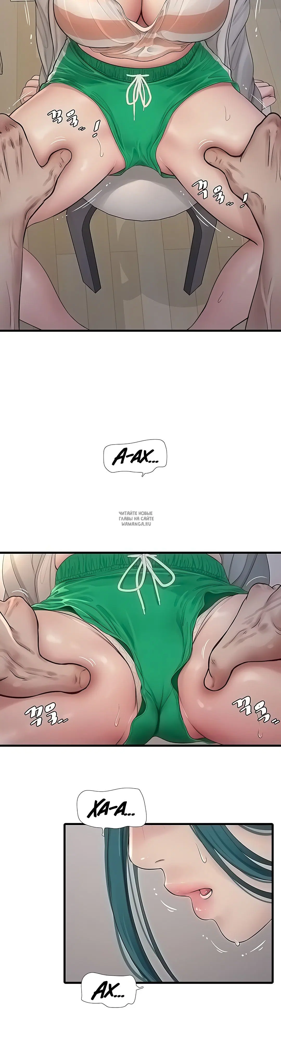 Page 6.000
