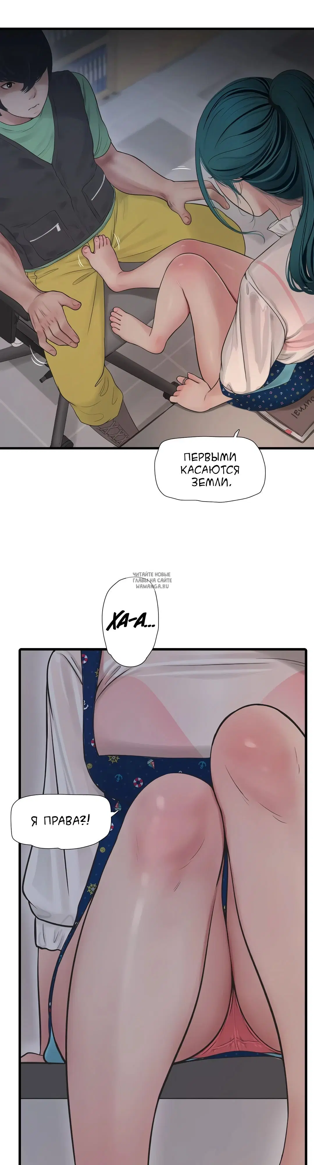 Page 6.000