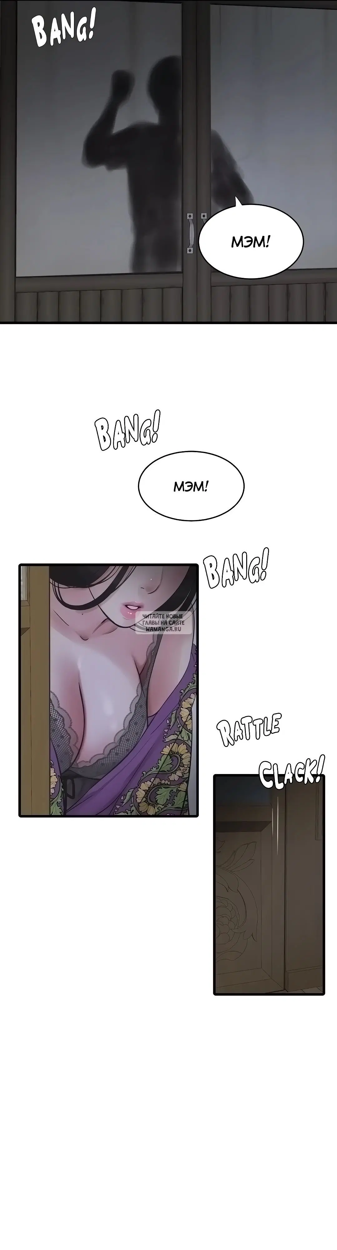 Page 6.000