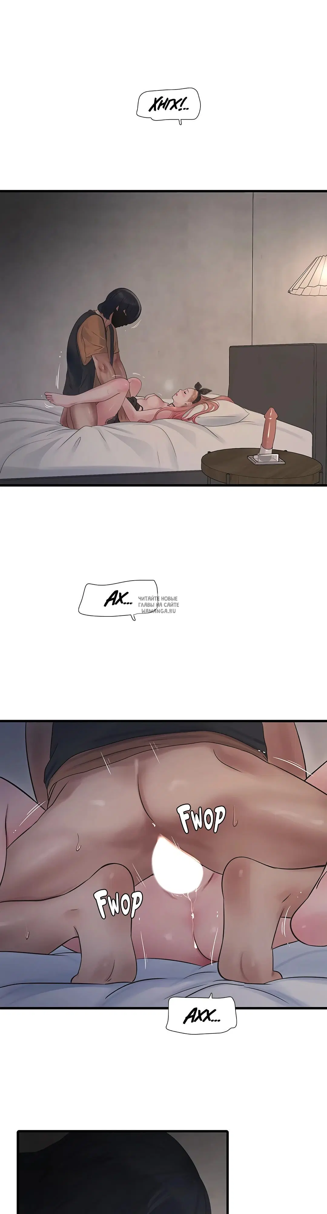 Page 6.000