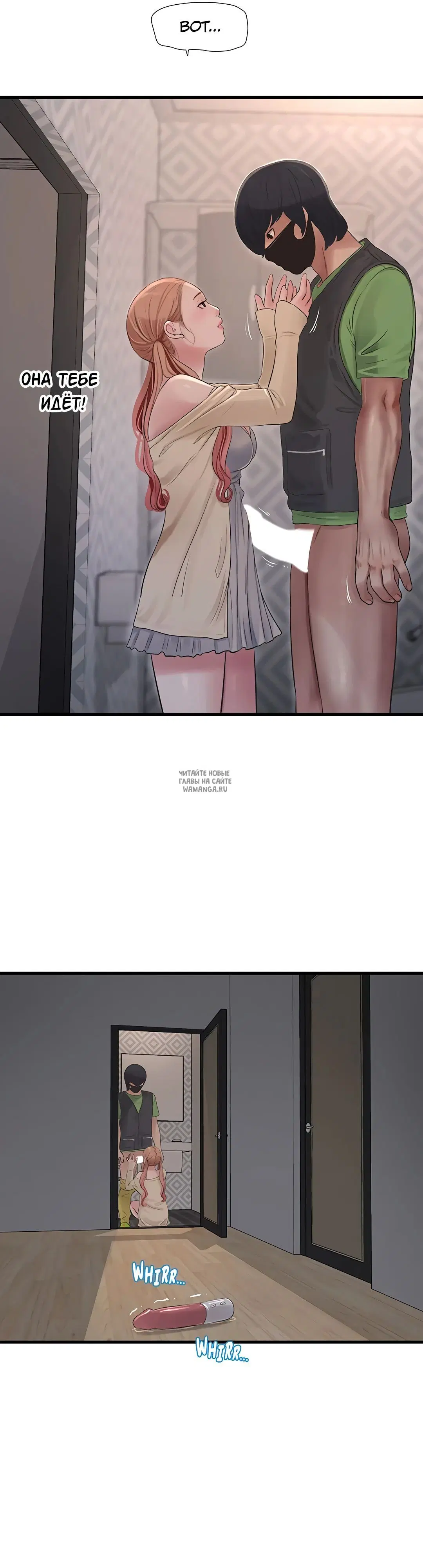 Page 6.000
