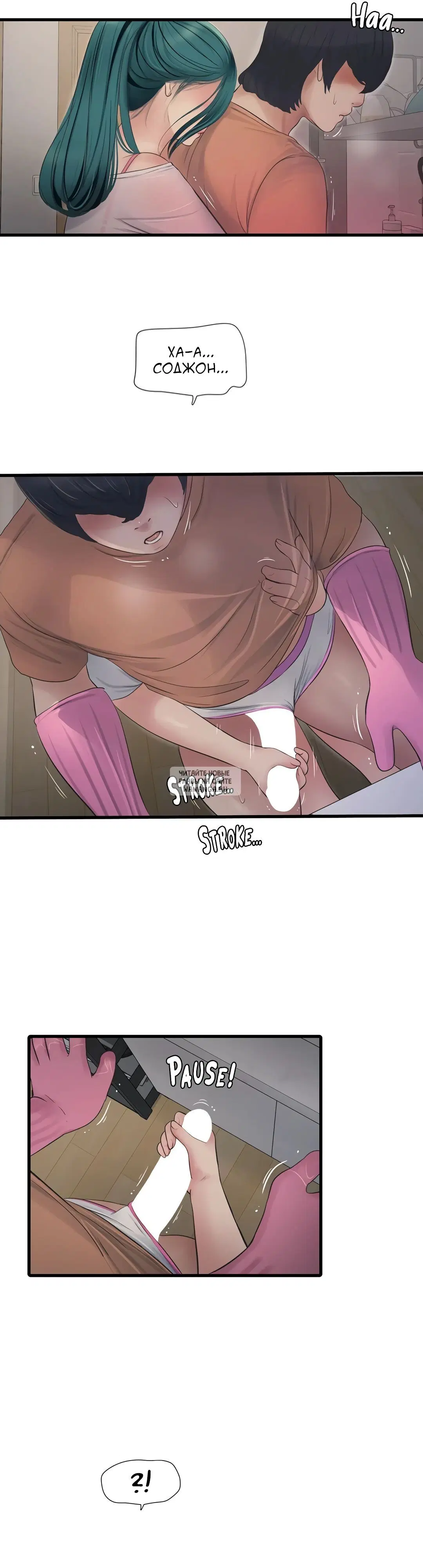 Page 6.000