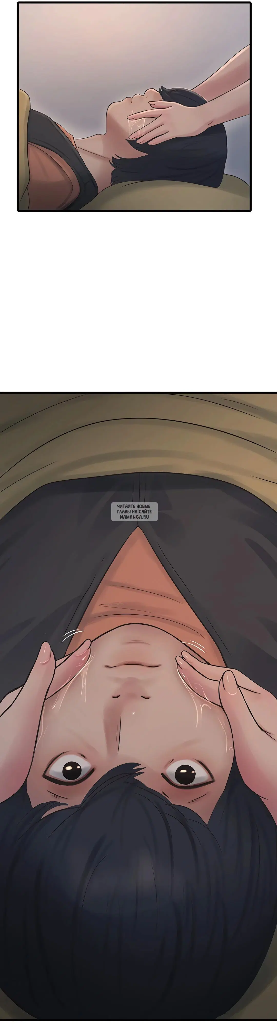 Page 6.000