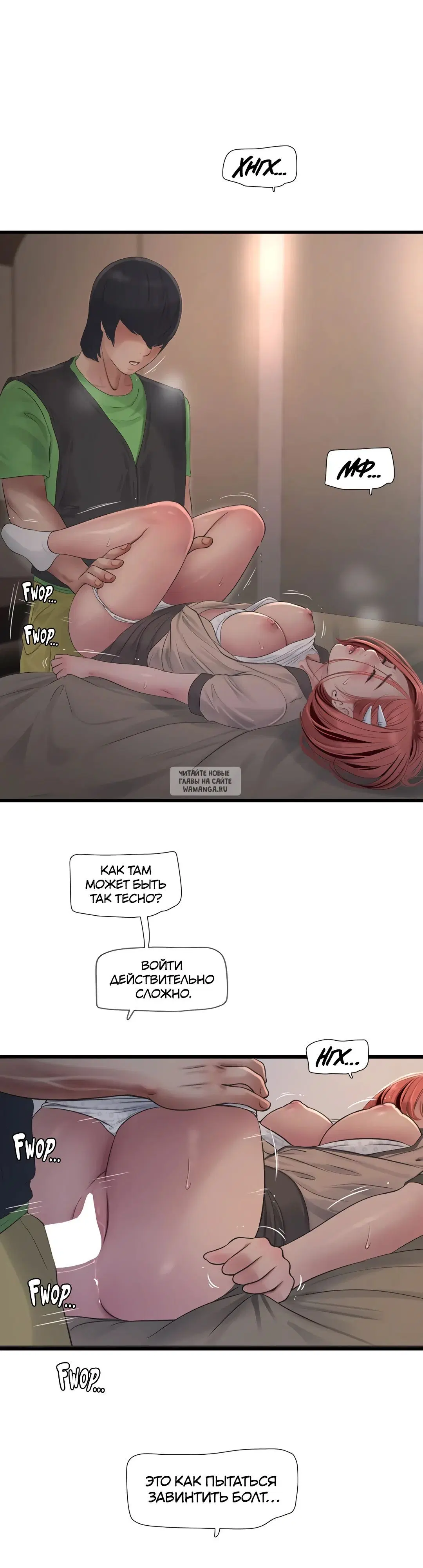 Page 6.000