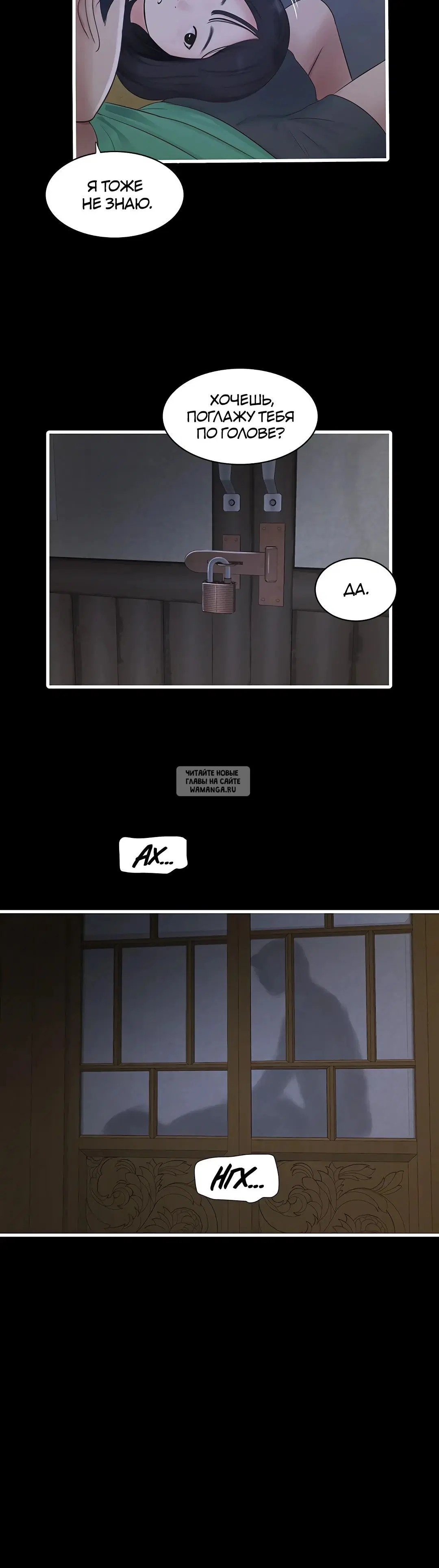 Page 6.000