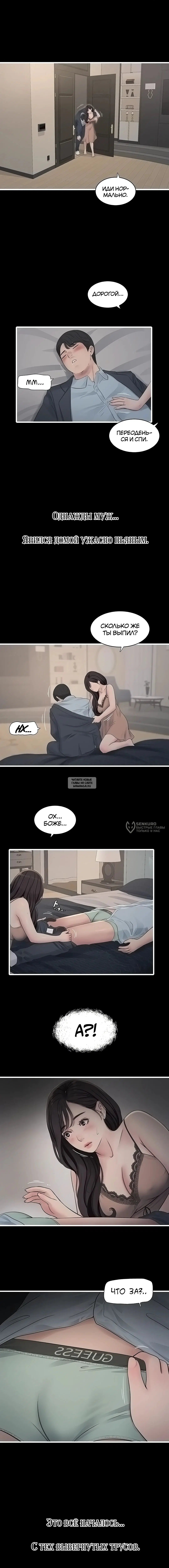 Page 6.000
