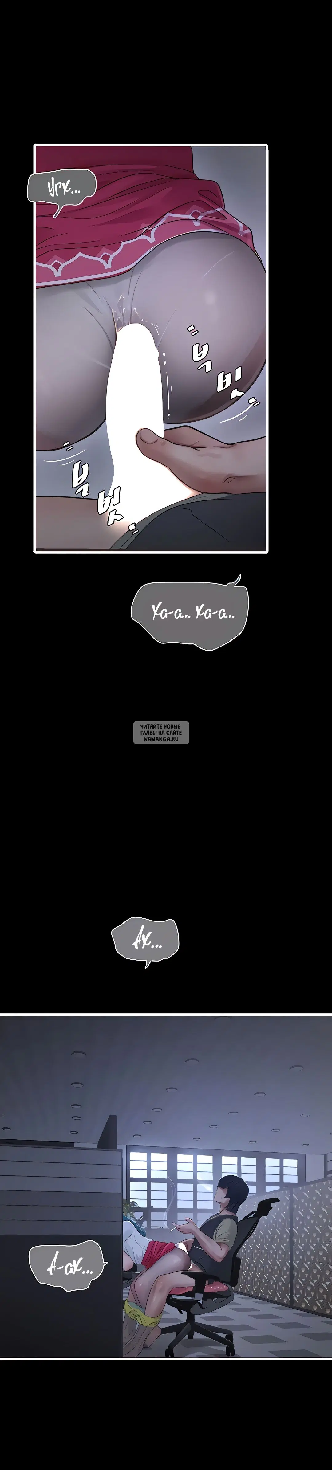 Page 7.000