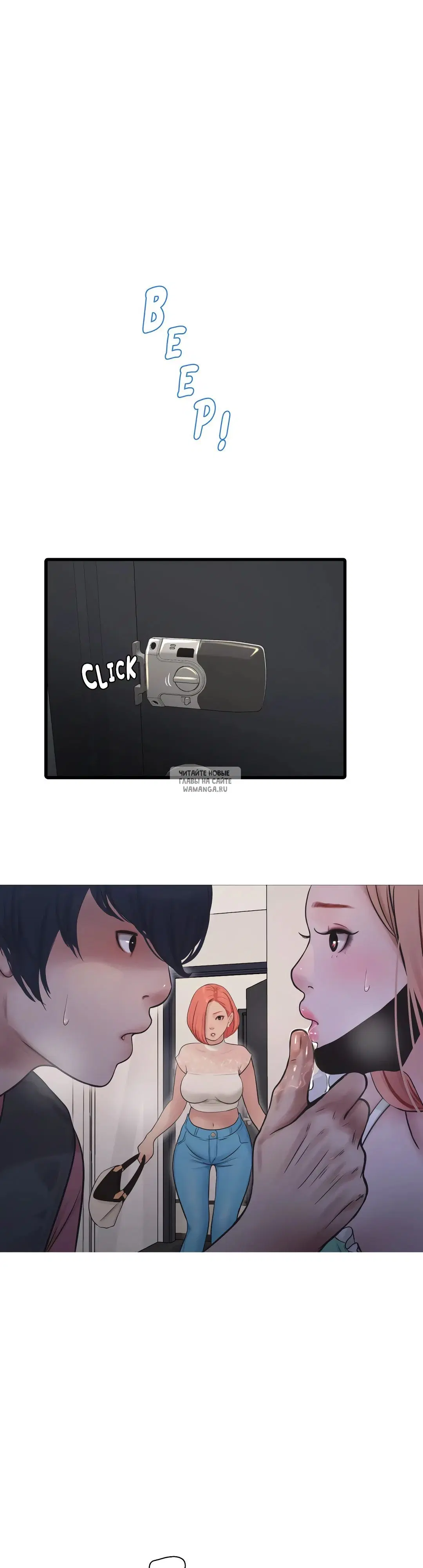 Page 7.000