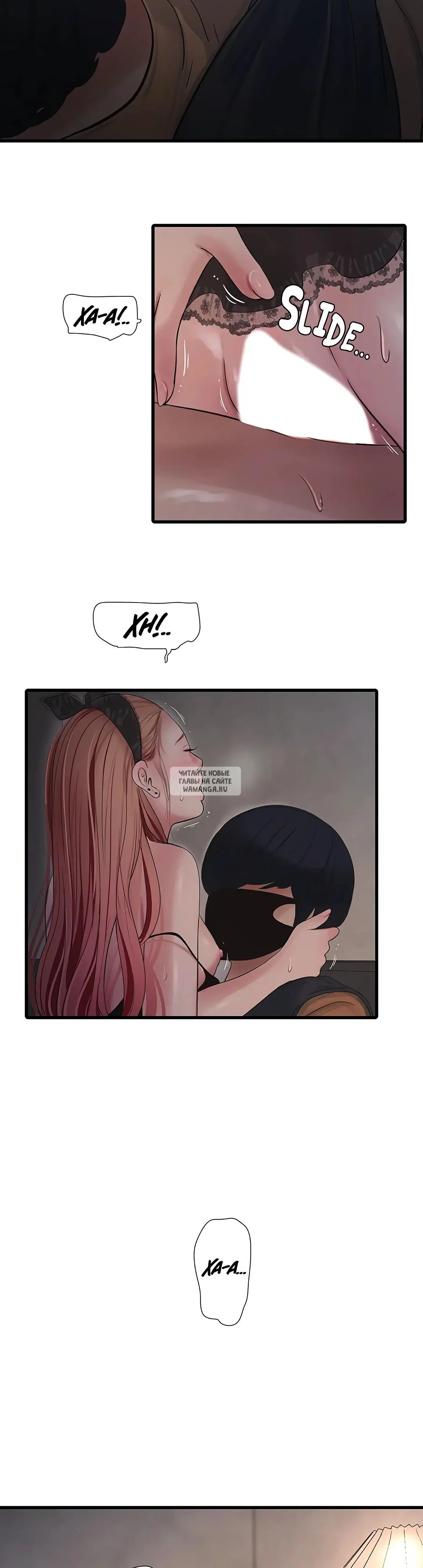 Page 7.000