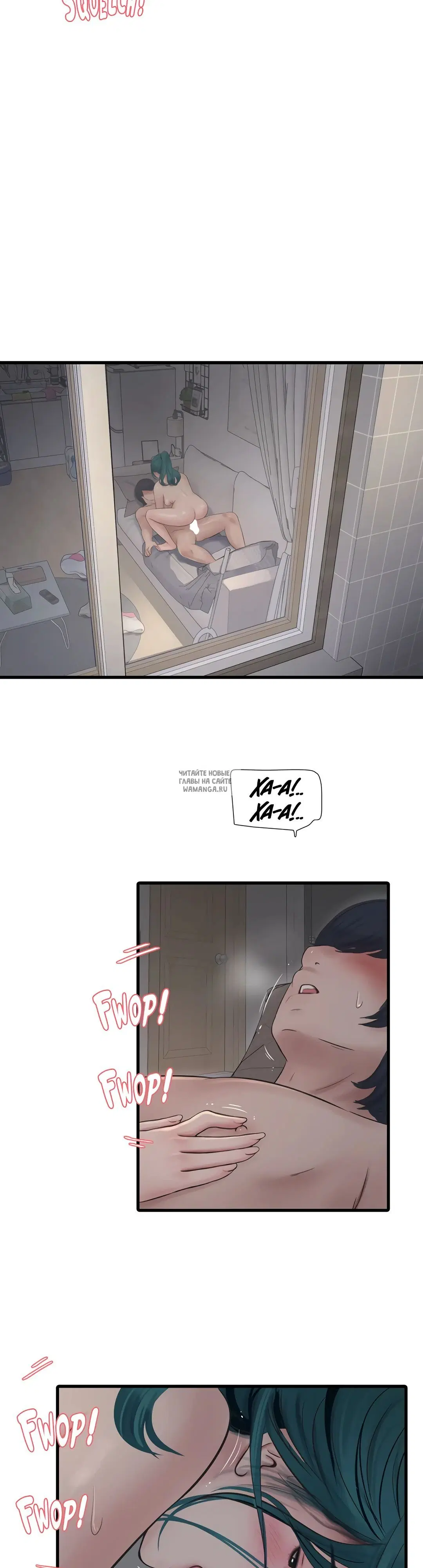 Page 7.000