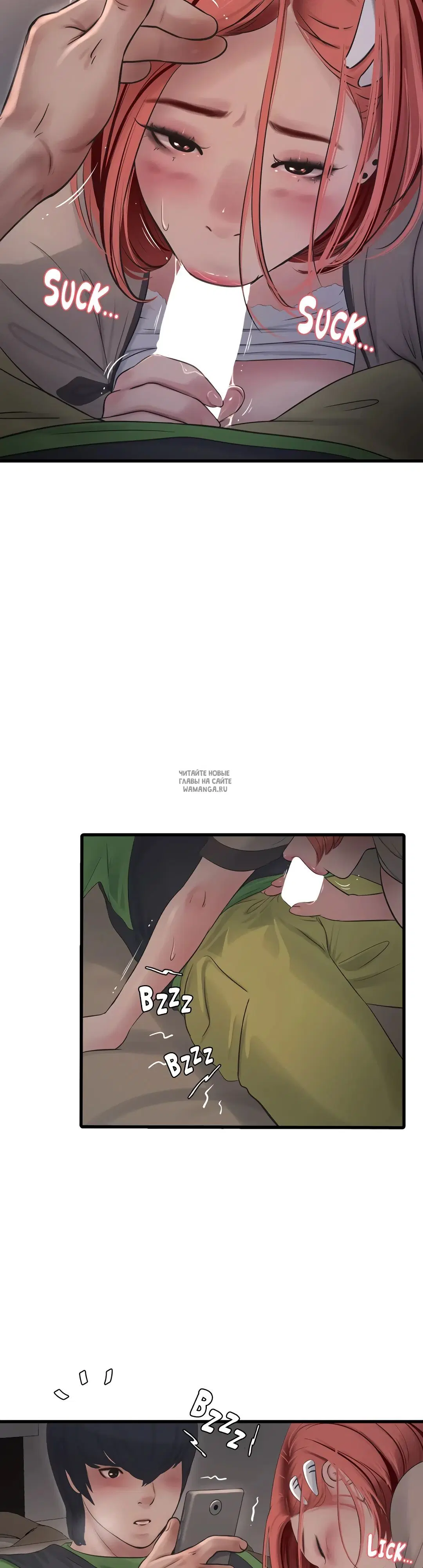 Page 7.000