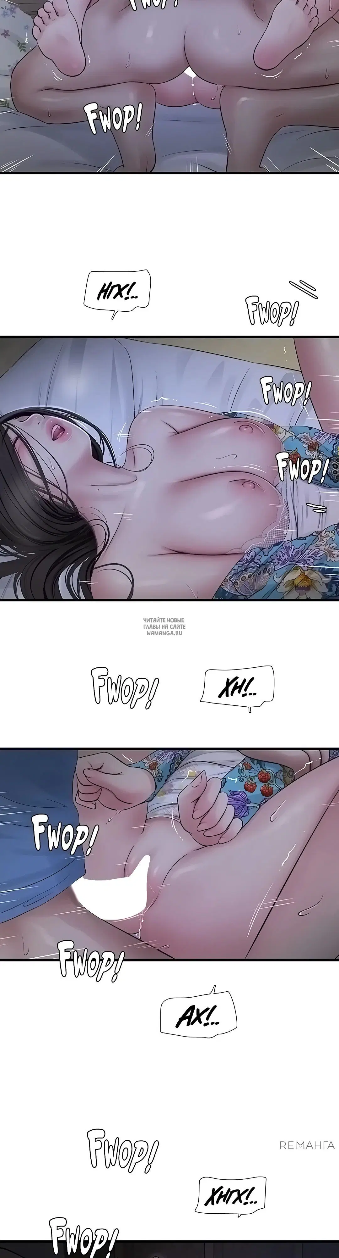 Page 7.000