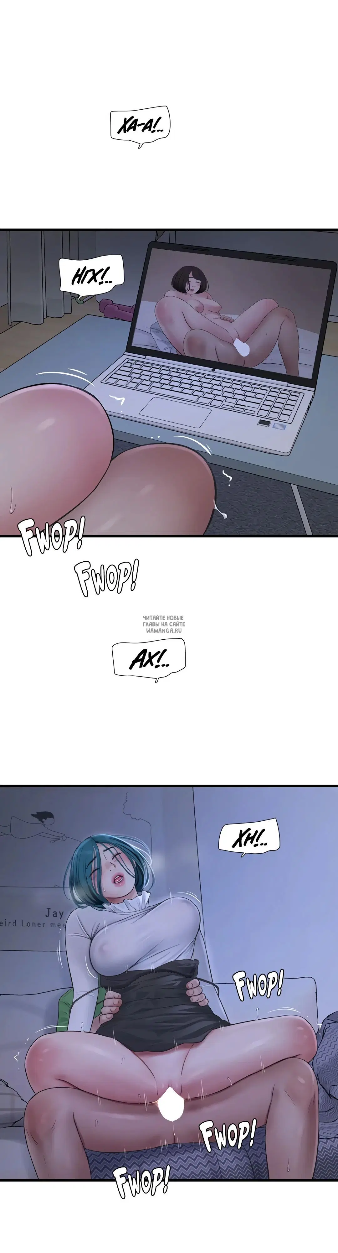 Page 7.000