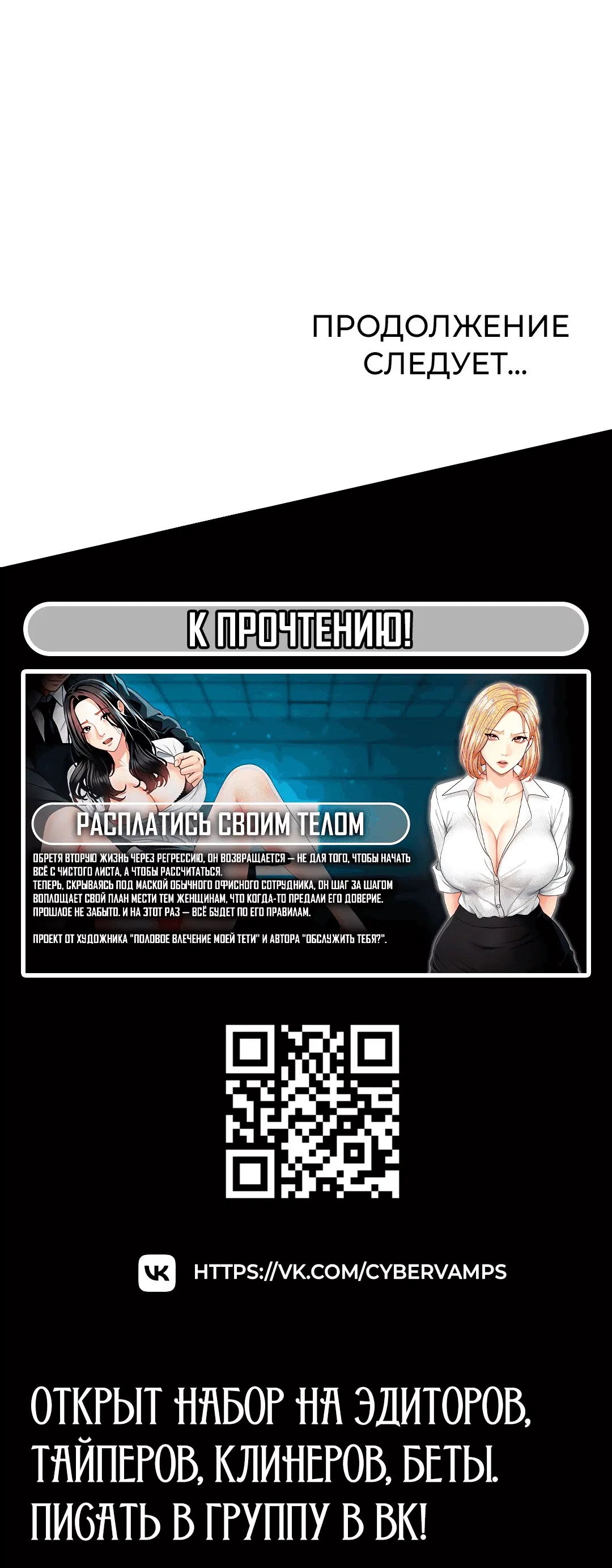 Page 7.002