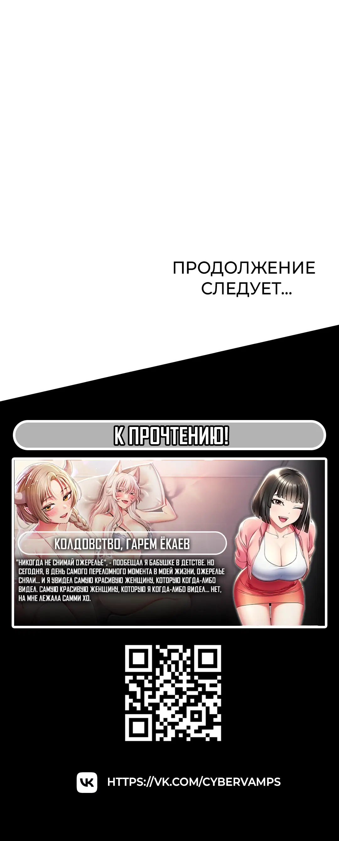 Page 8.001