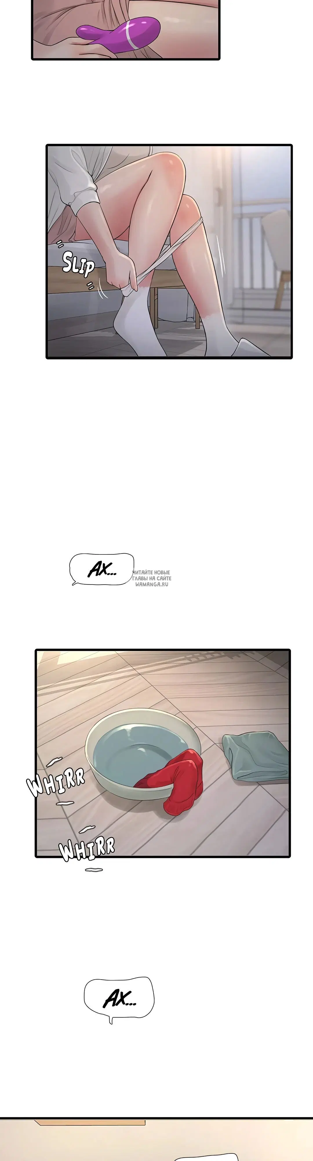 Page 8.000