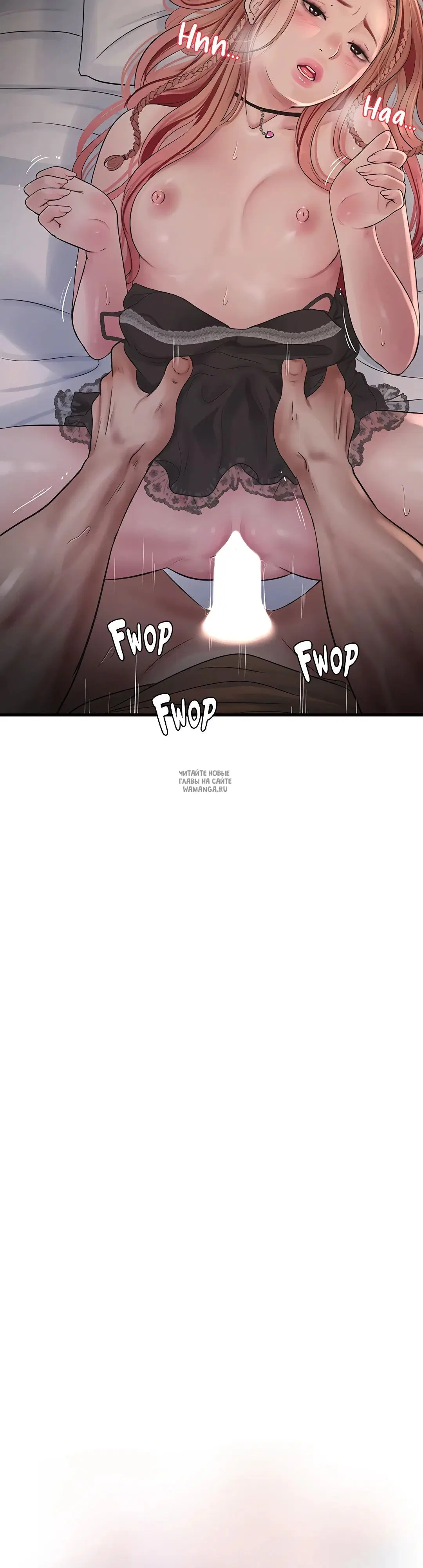 Page 8.000