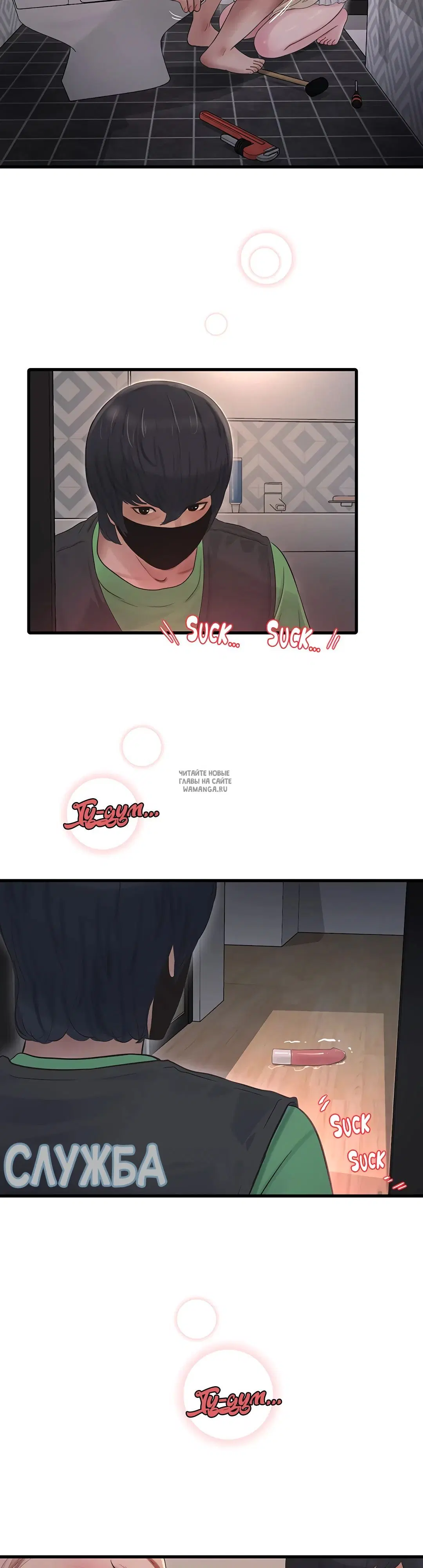 Page 8.000