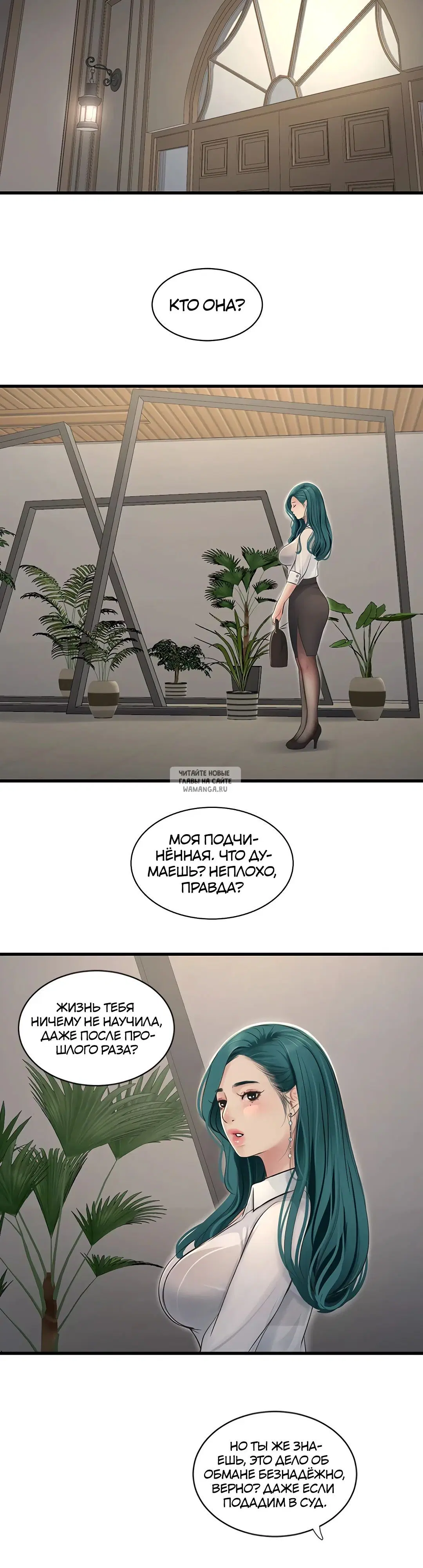 Page 8.000