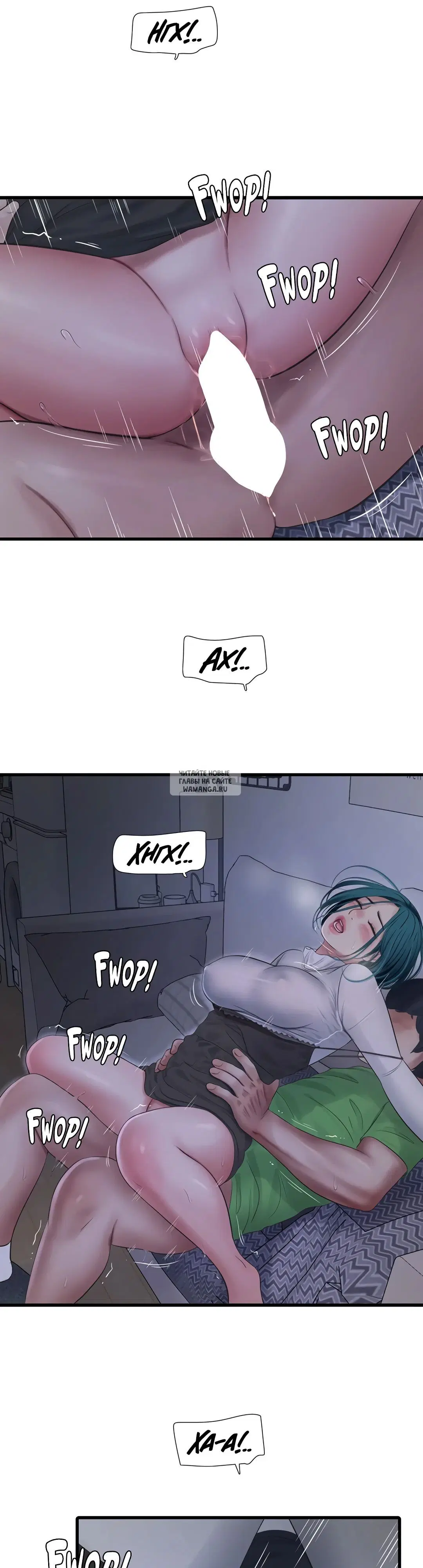 Page 8.000