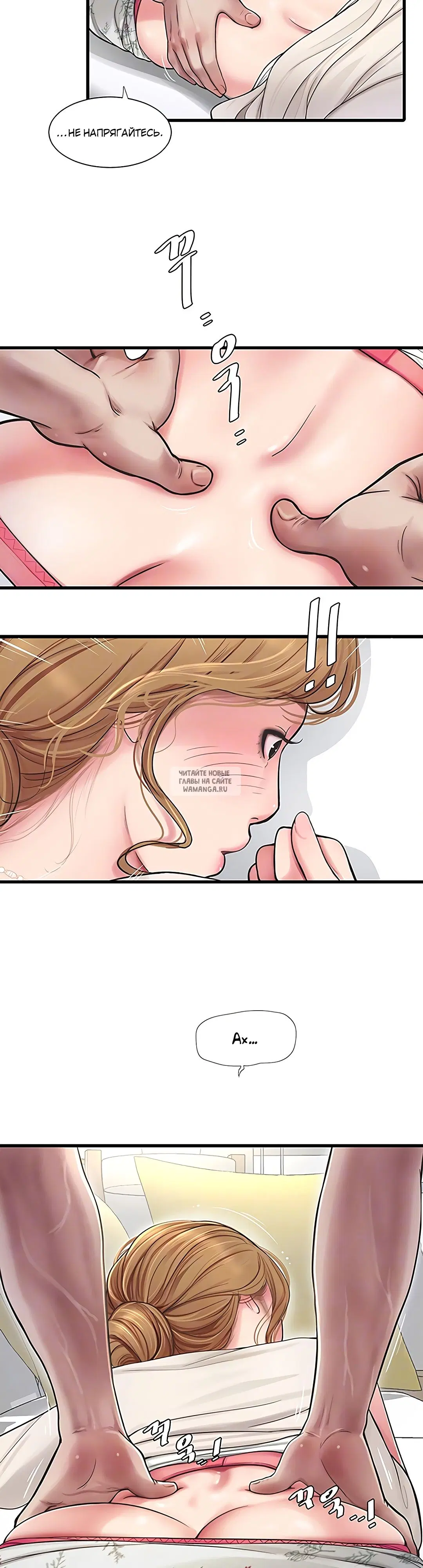 Page 9.000