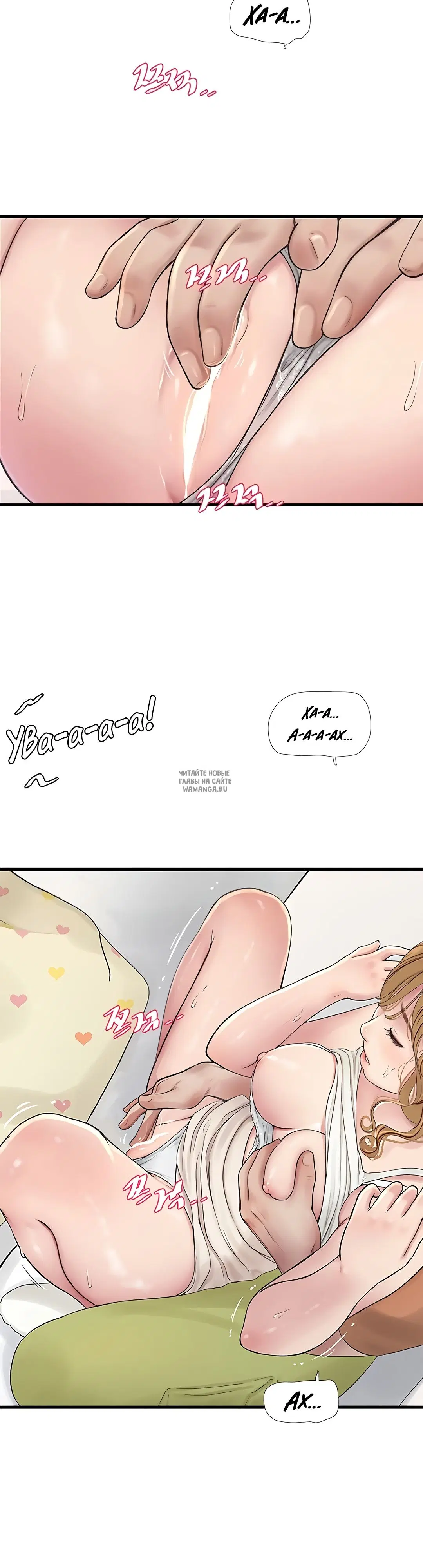 Page 9.000