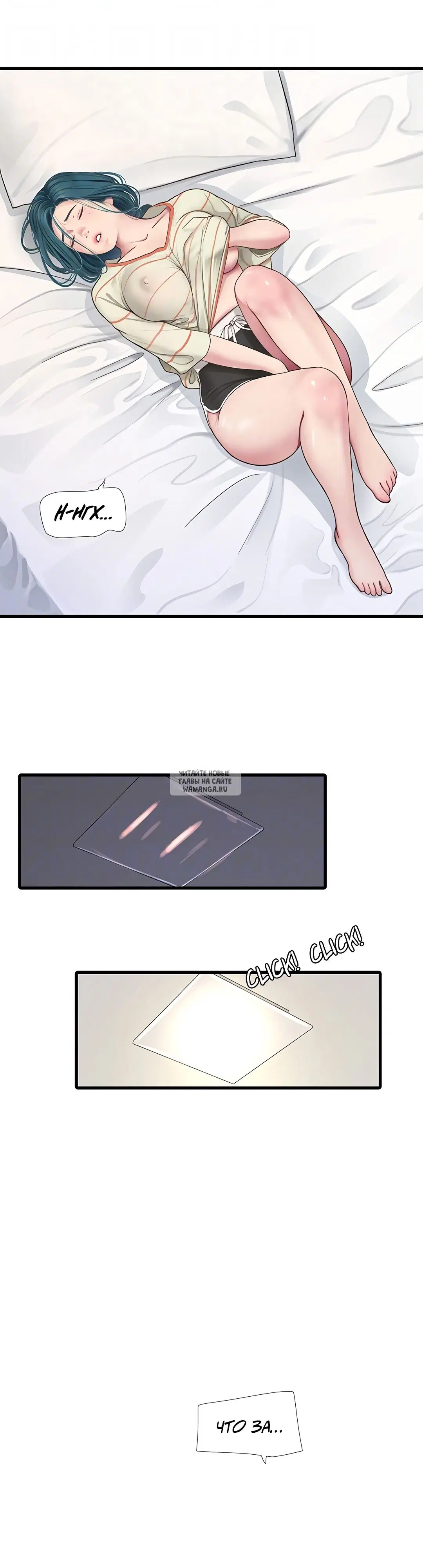 Page 9.000