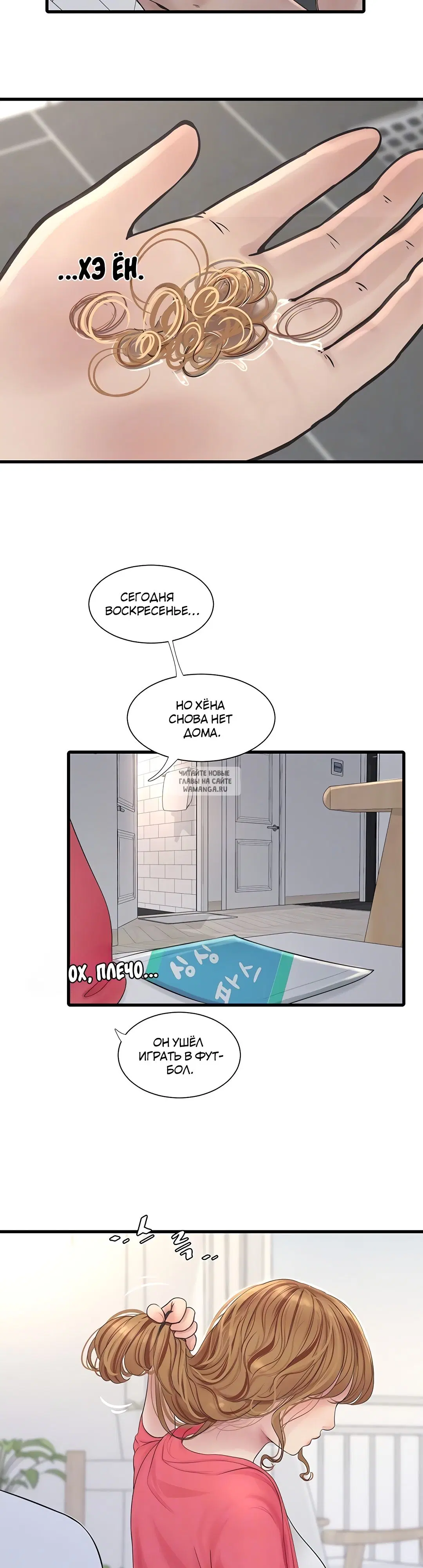 Page 9.000