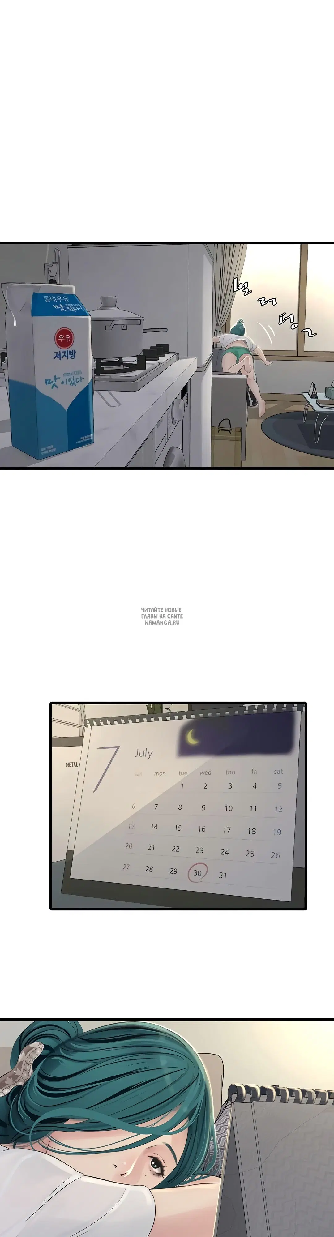 Page 9.000