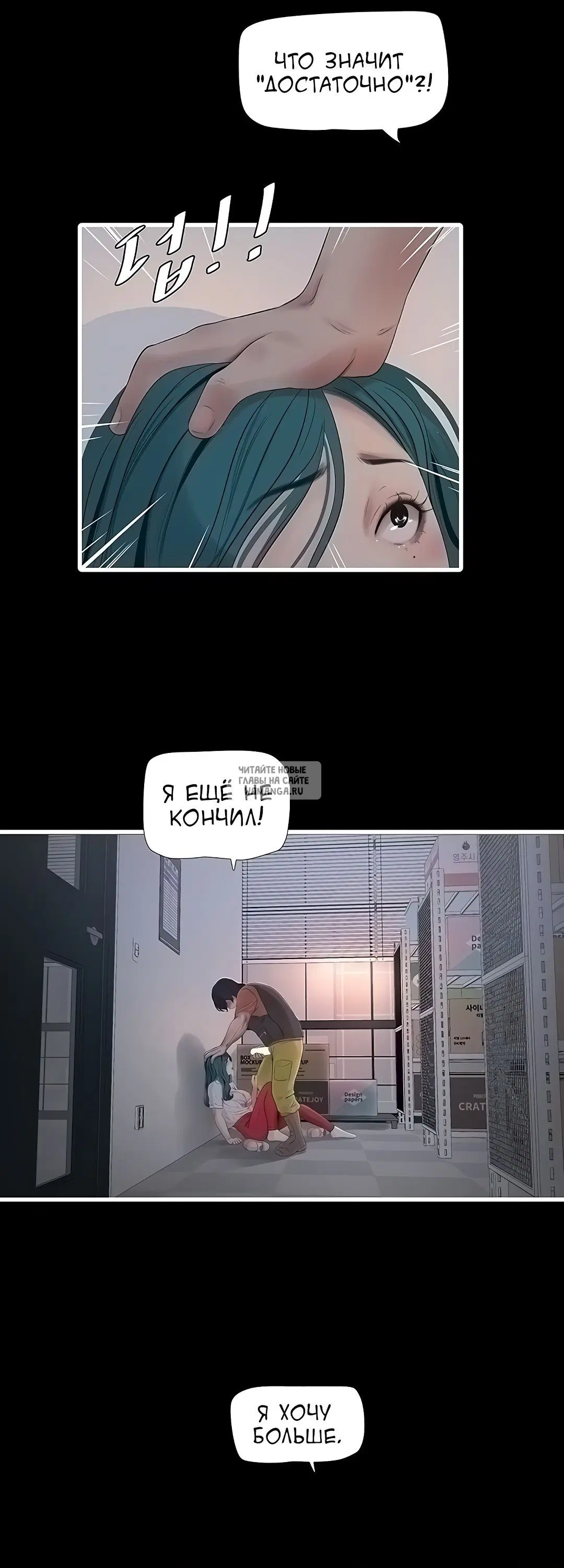 Page 9.000