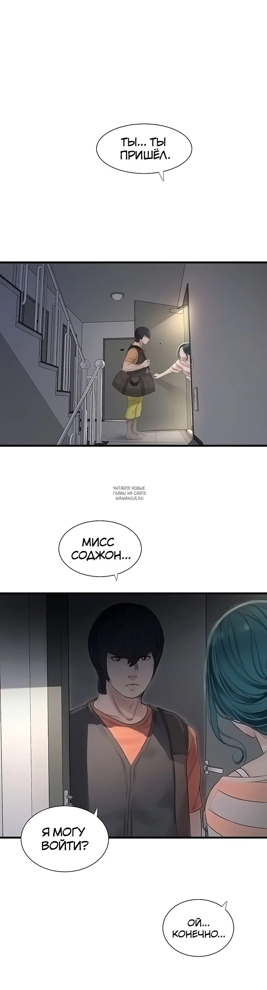 Page 9.000