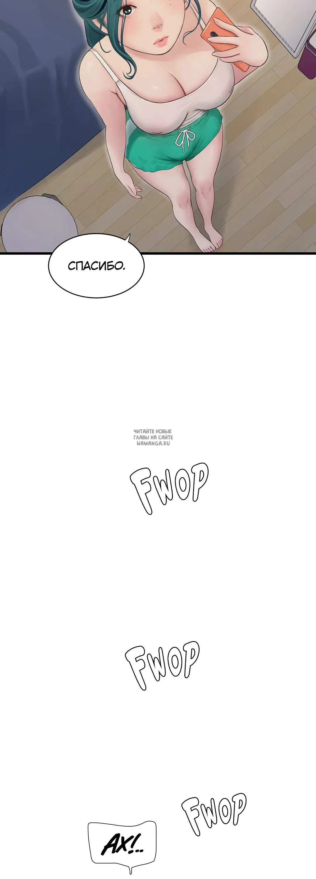 Page 9.000