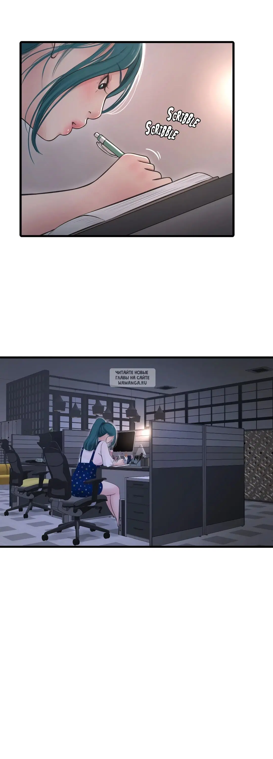Page 9.000