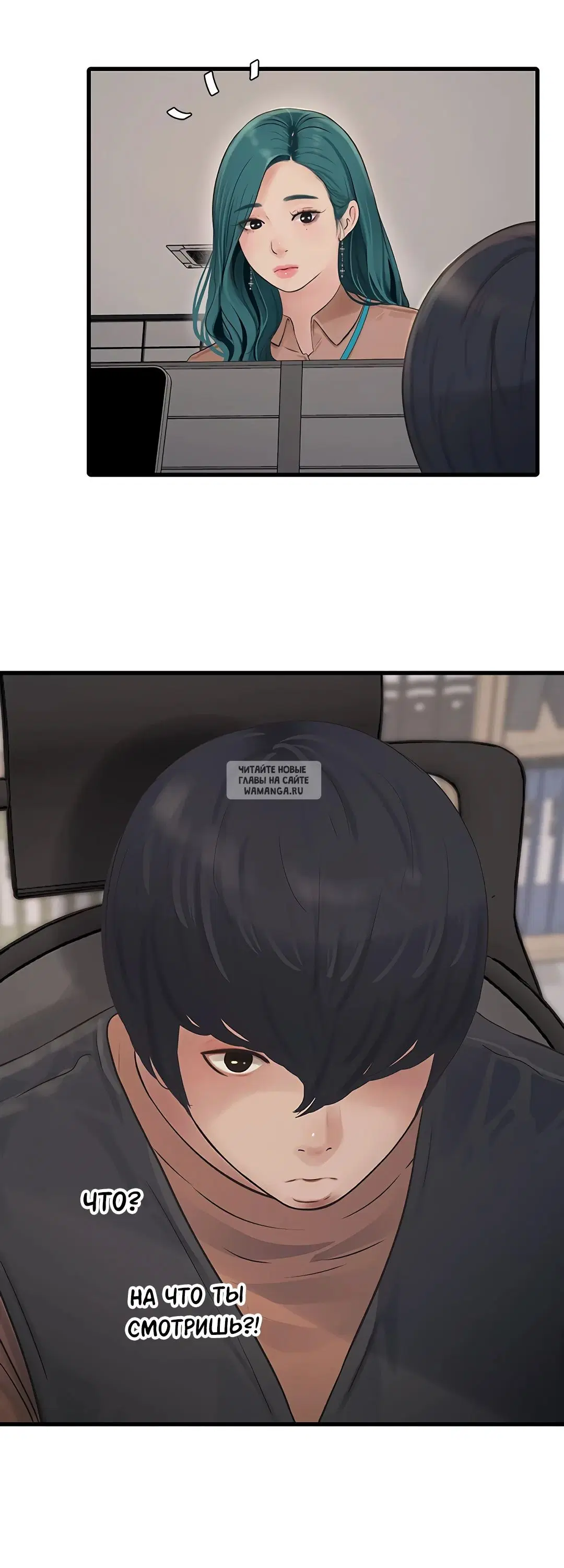 Page 9.000