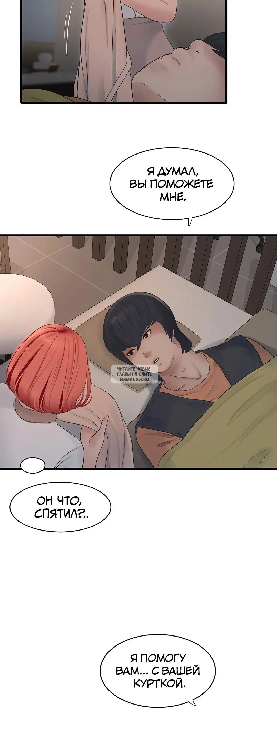 Page 9.000