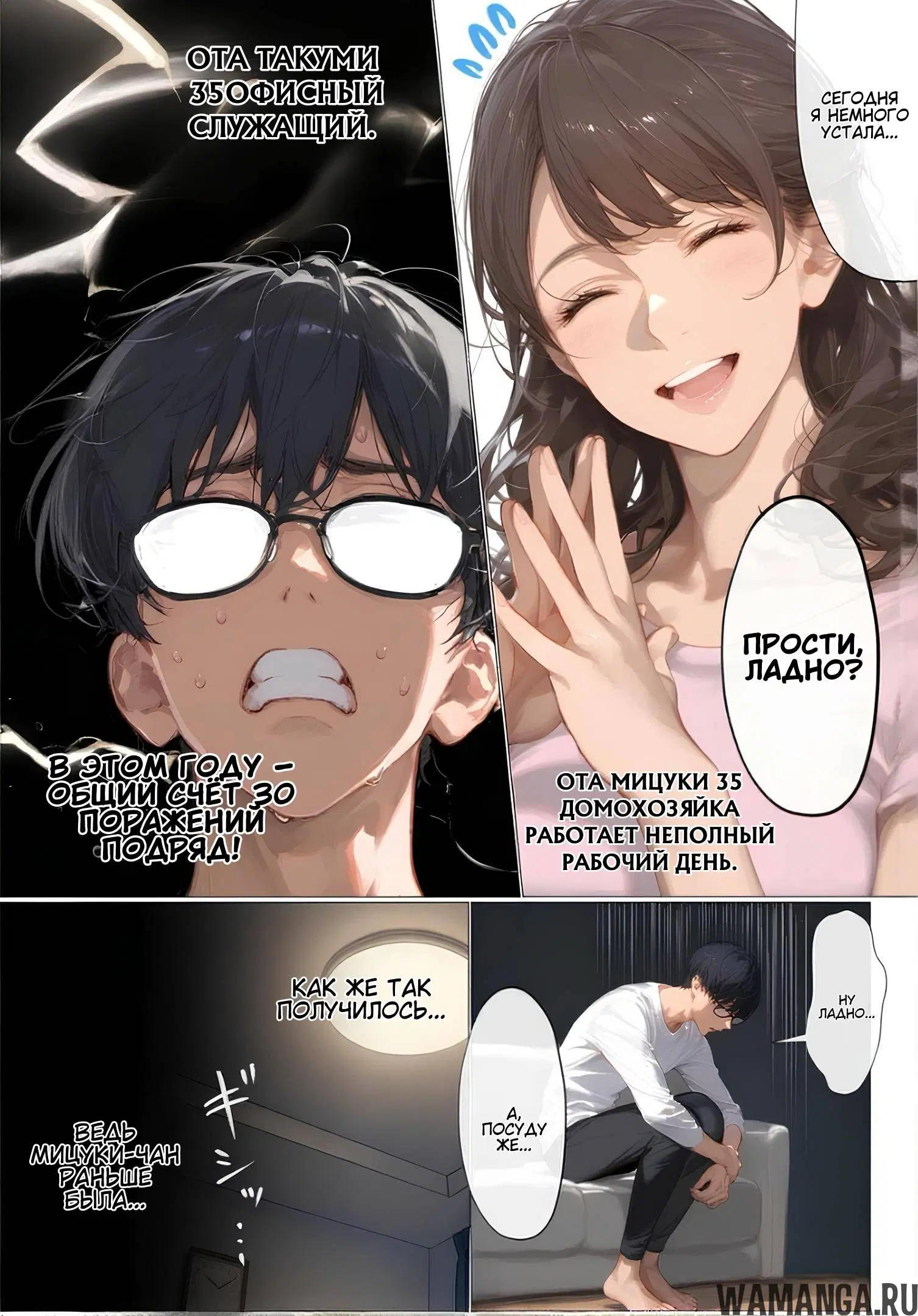Page 4.000