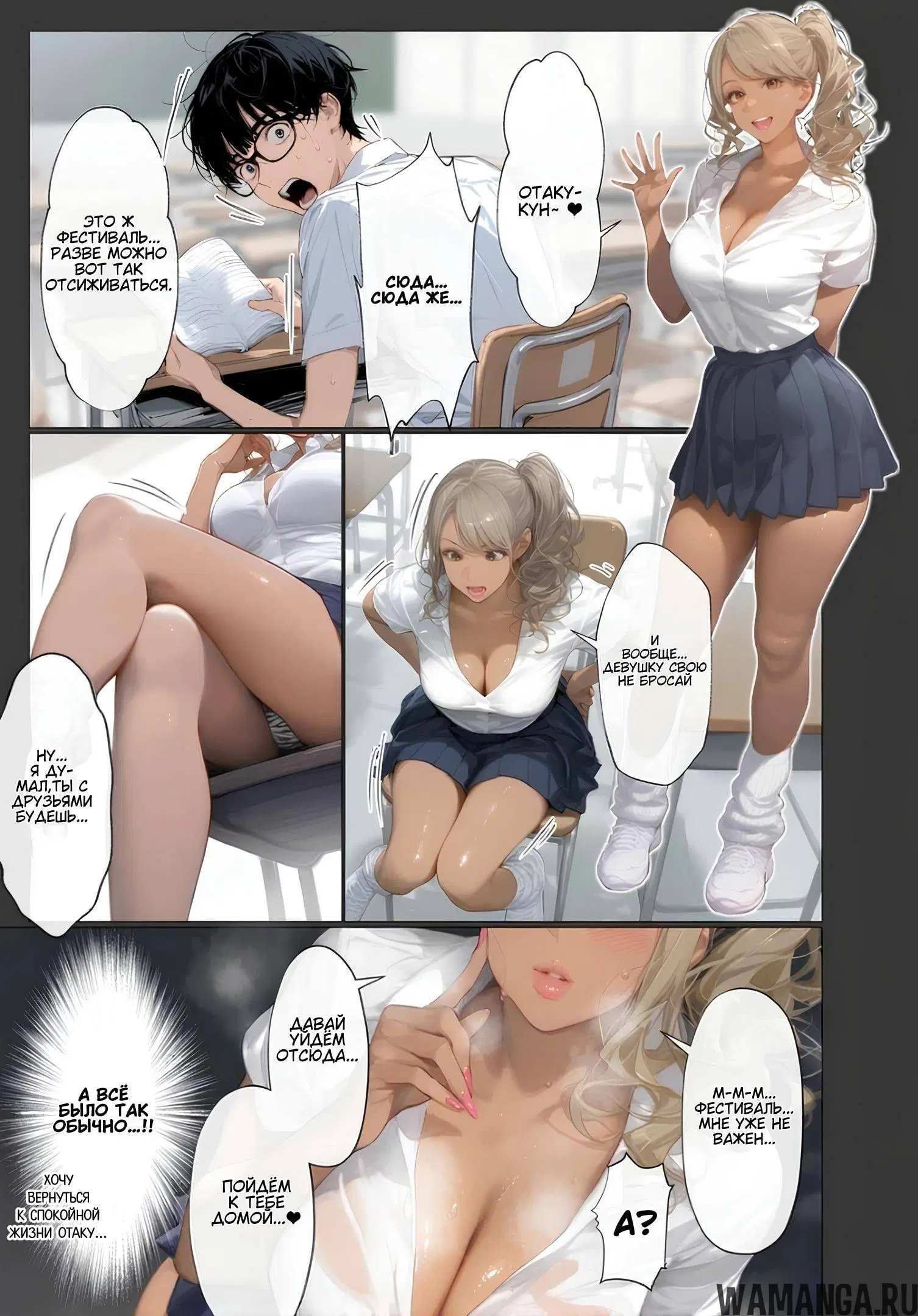 Page 5.000