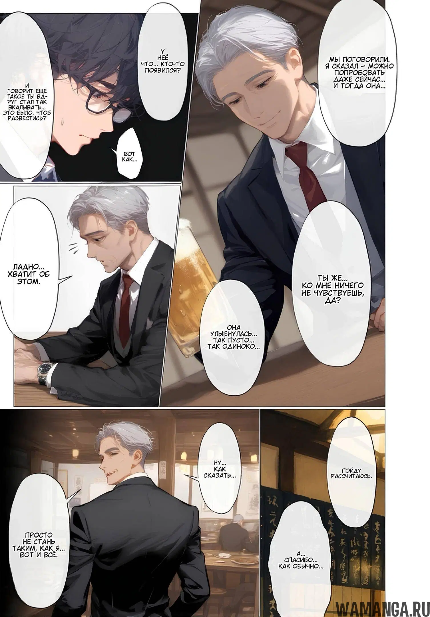 Page 9.000