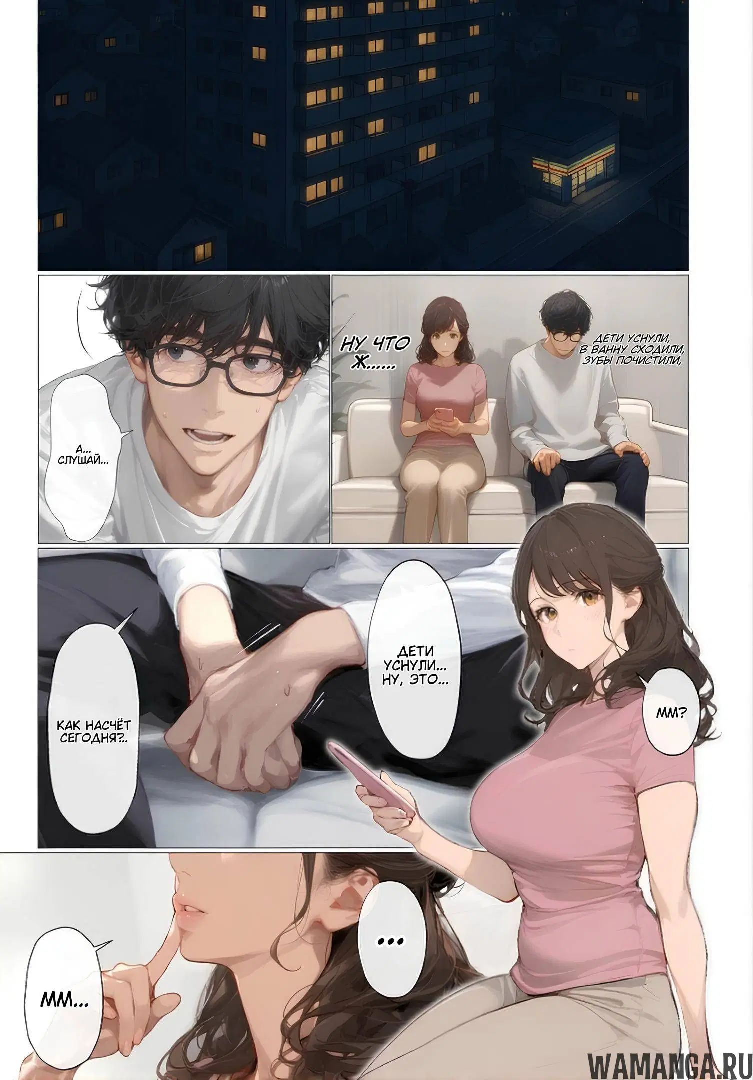 Page 3.000
