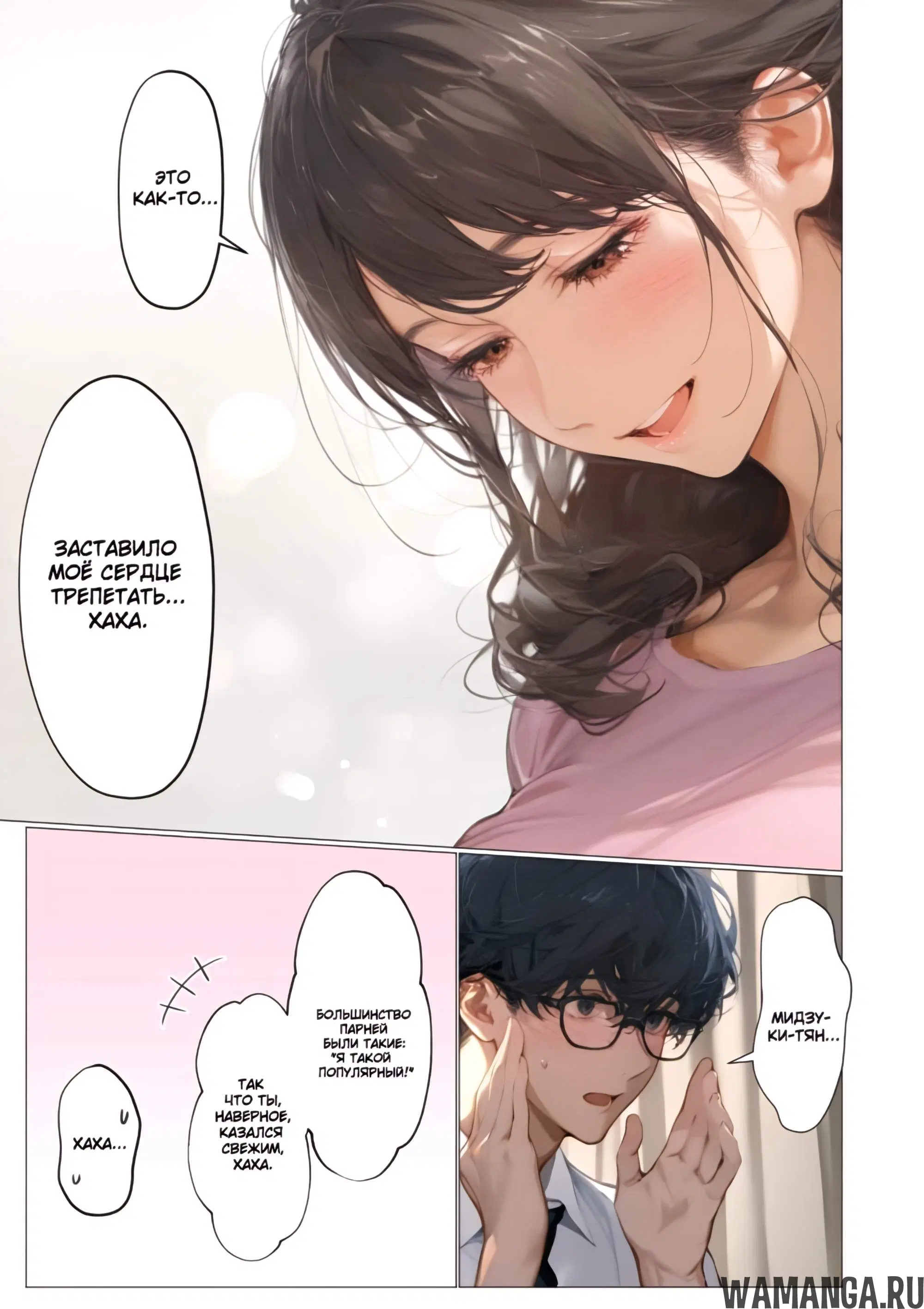 Page 14.000