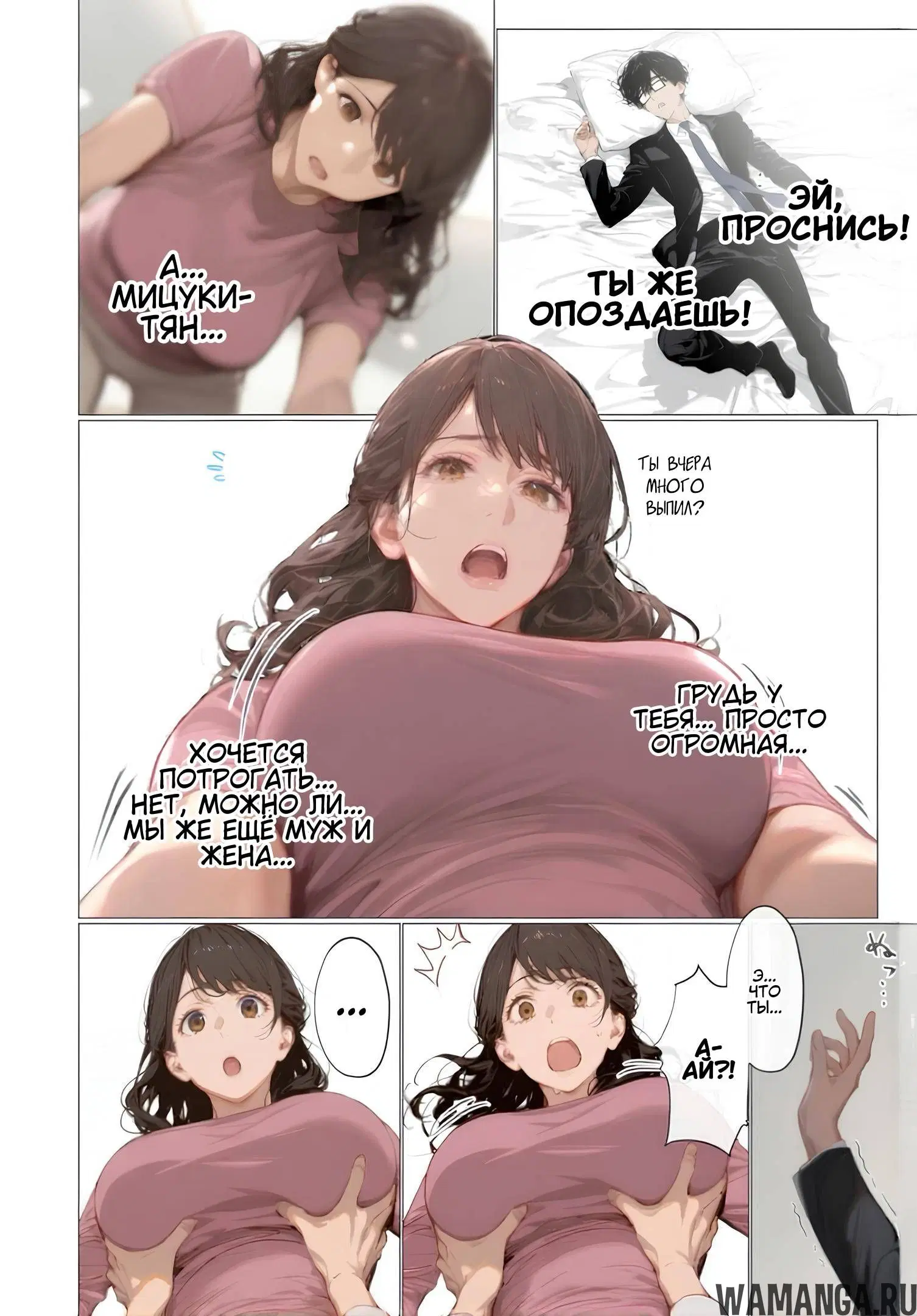 Page 14.000