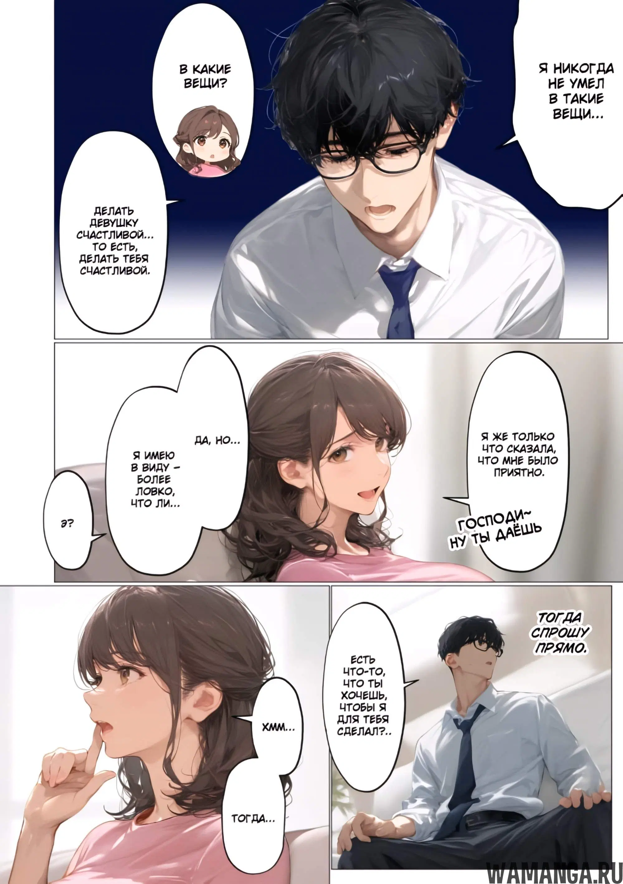 Page 15.000